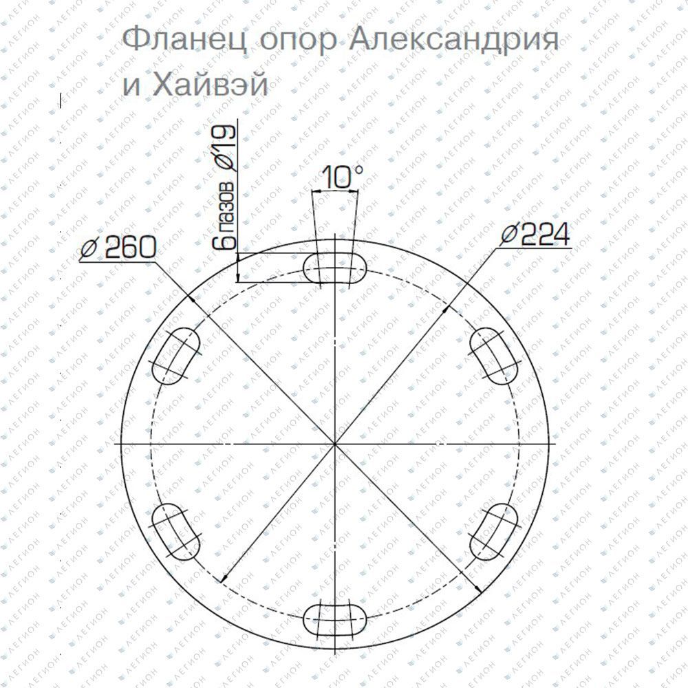 Декоративная опора ХайВэй (H90-110)