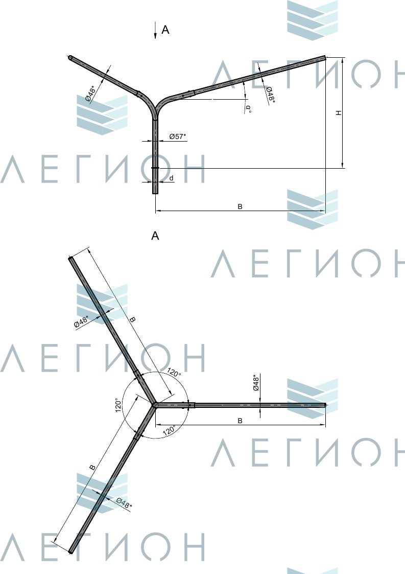 К5-1,5-1,5-1-1 кронштейн трехрожковый